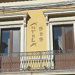 Palazzo Anthea Linguaglossa