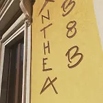 住宿加早餐酒店 Palazzo Anthea 林瓜格洛萨