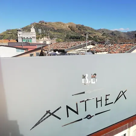 Palazzo Anthea Bed & Breakfast 3*