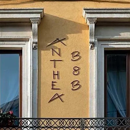 Palazzo Anthea 3* Linguaglossa
